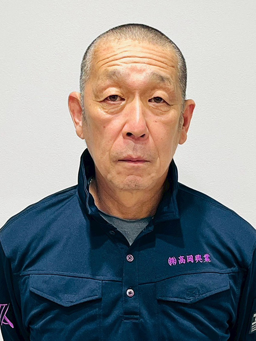 石原 孝義